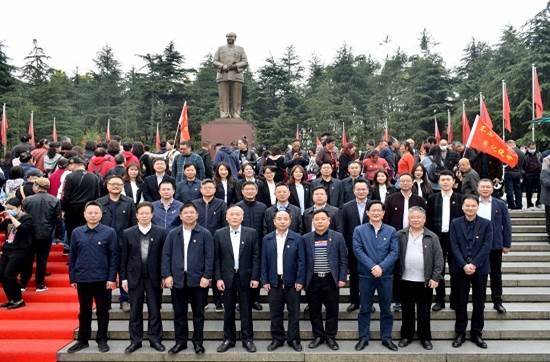 乐动党委赴韶山开展党史学习教育专题学习暨乐动党委理论学习中心组集体学习